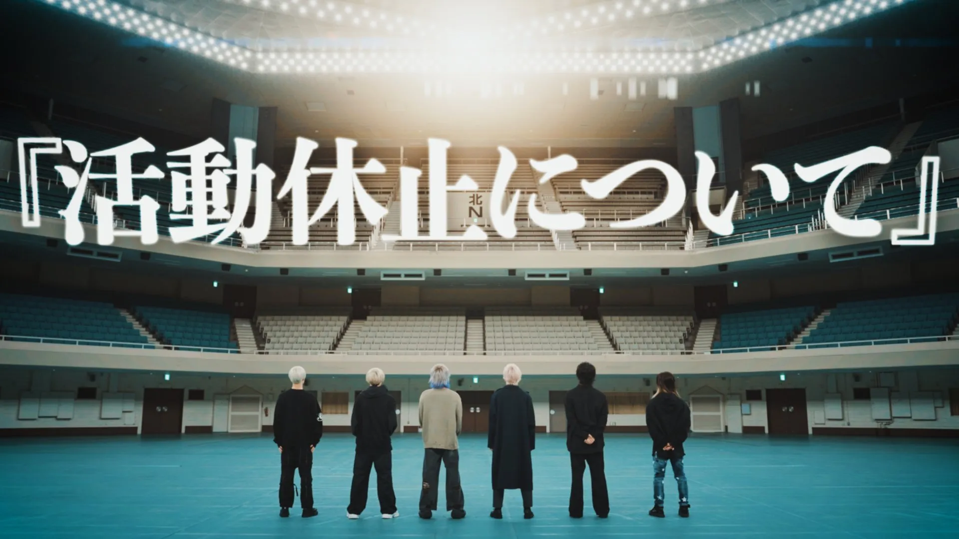 いれいす2024年活動記録