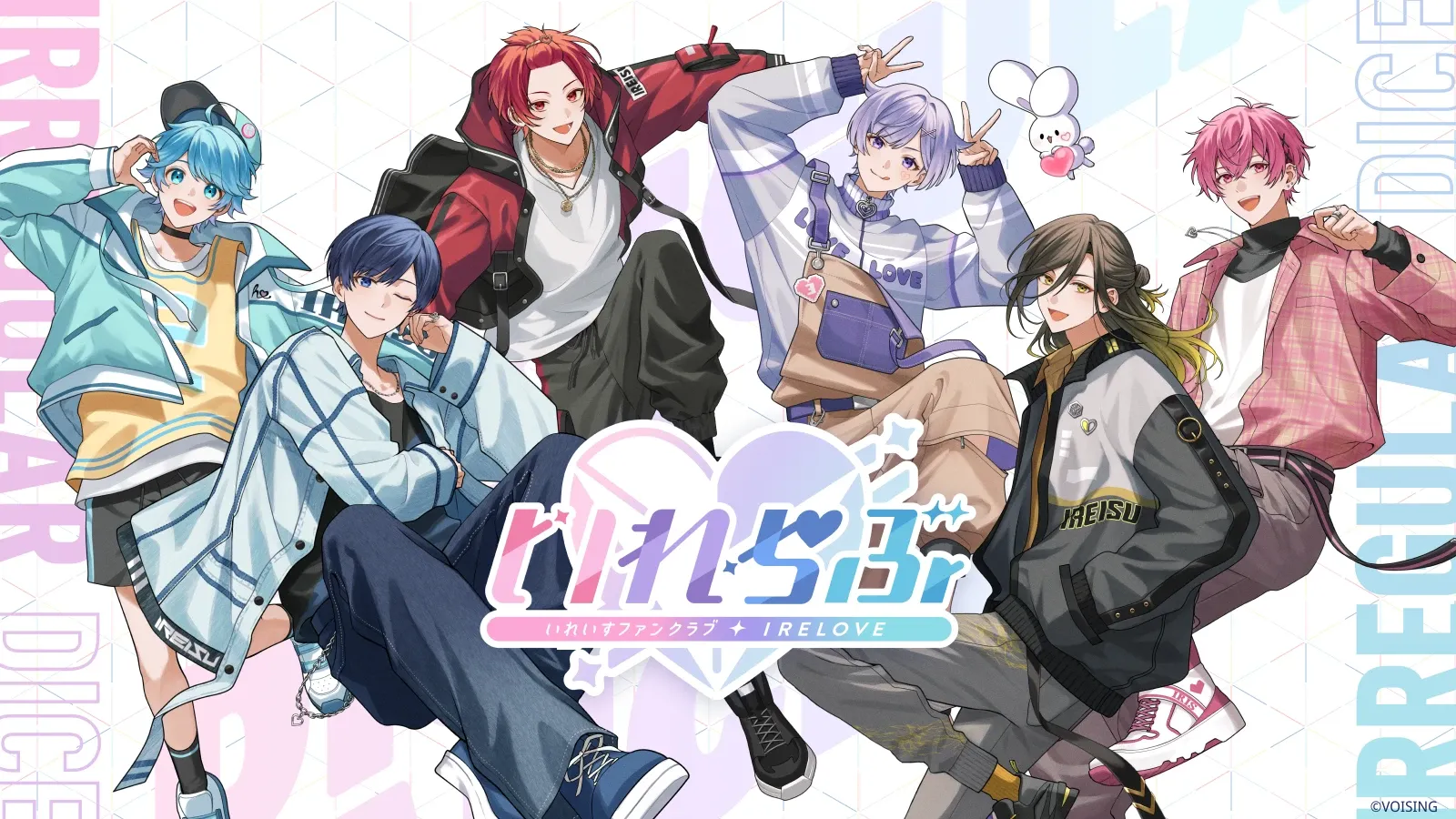 ファンクラブ画像1