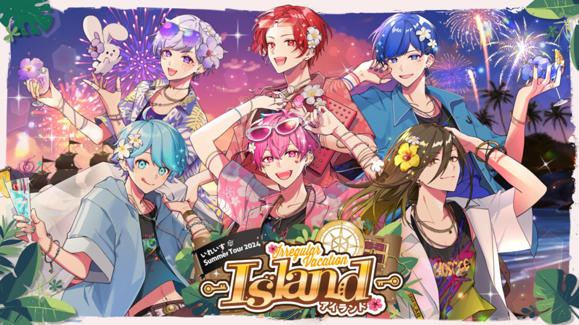 Irregular Vacation -Island-