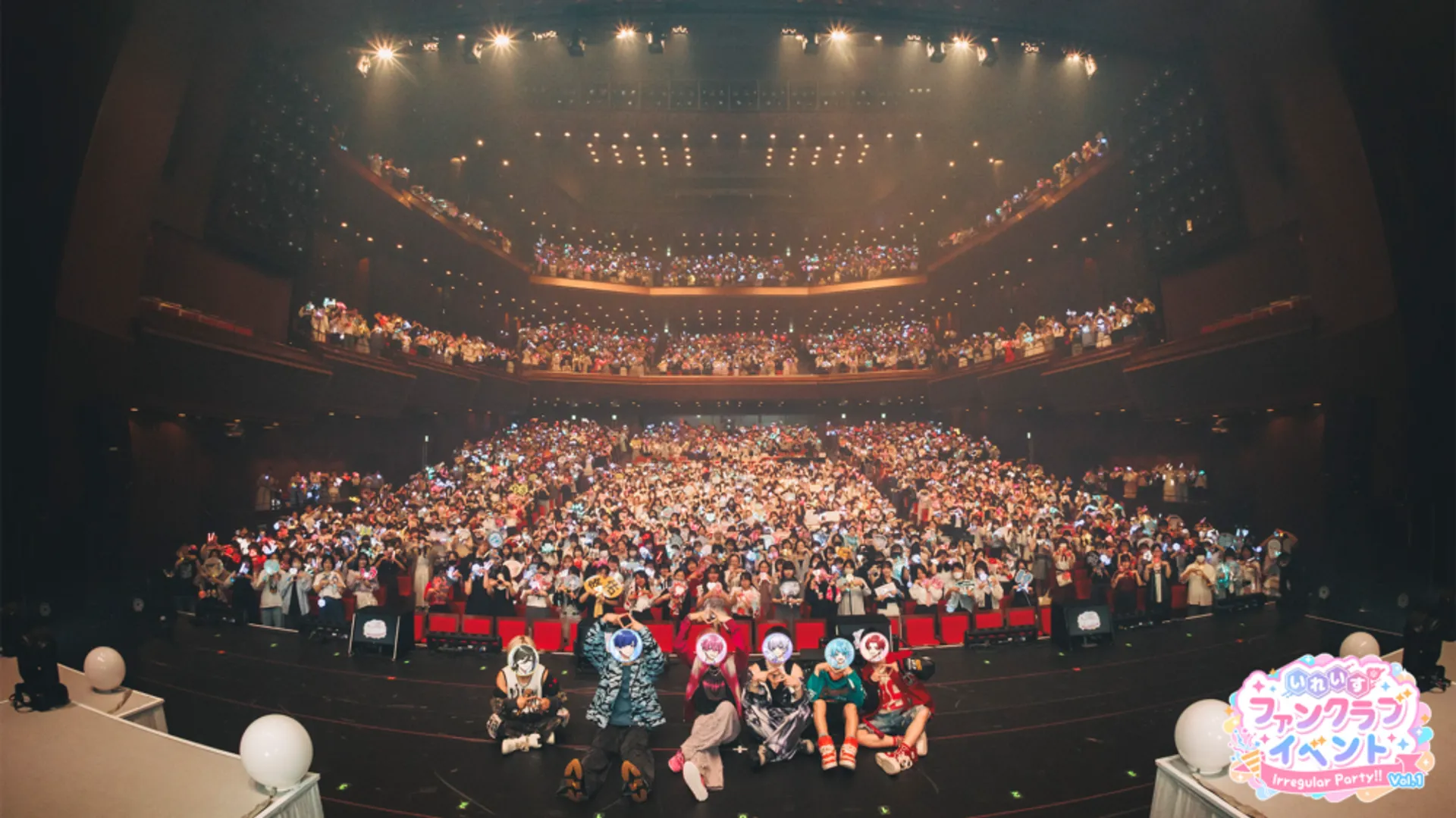 ~ Irregular Party!! ~ Vol.1