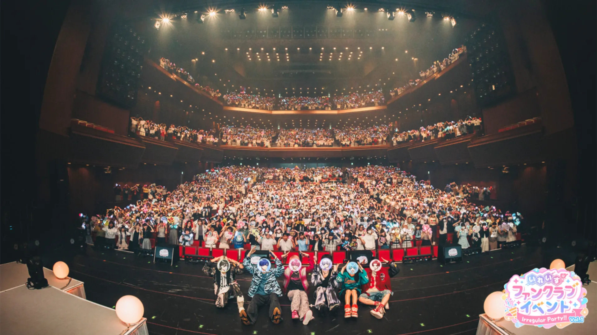 ~ Irregular Party!! ~ Vol.1