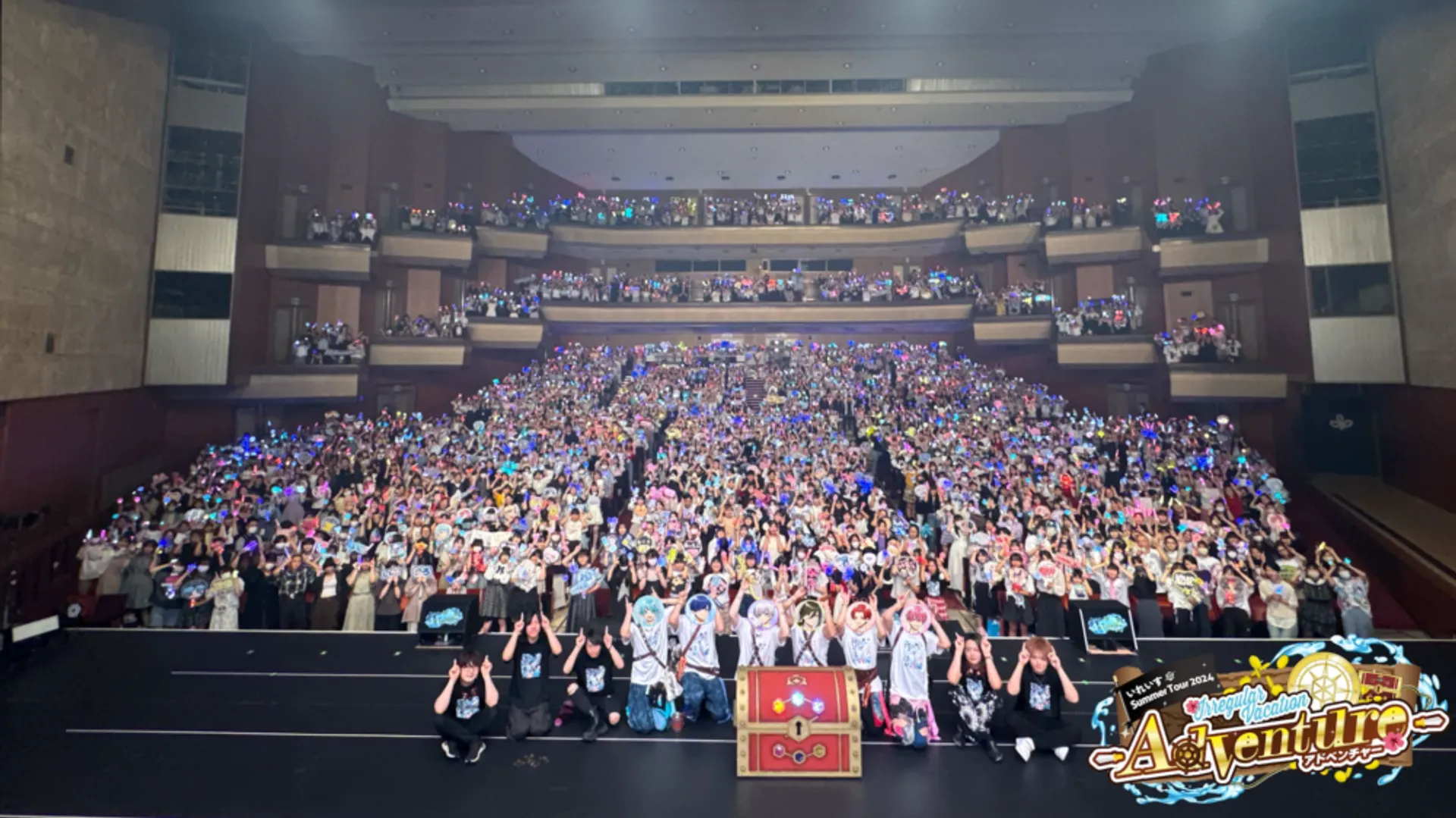 Irregular Vacation -Adventure-