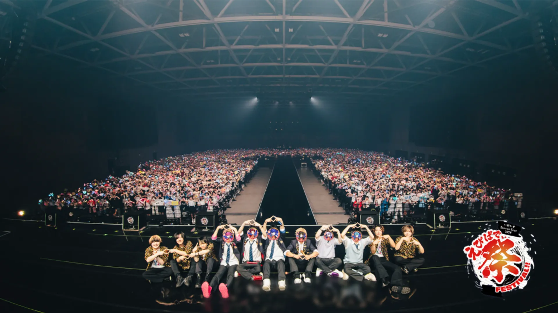 「えびばでぃ - 祭 - FESTIVAL !!」