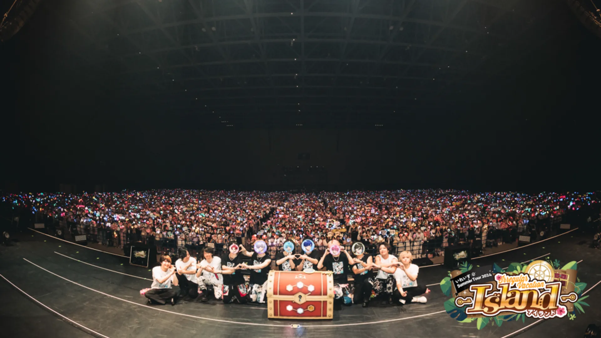 Irregular Vacation -Island-