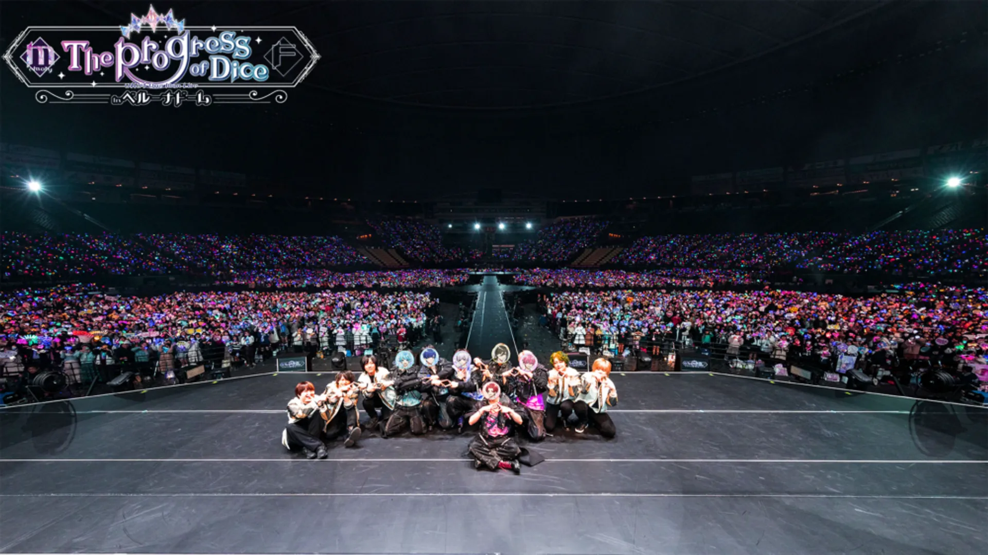 「The Progress of Dice」 -Memory- / -Future-