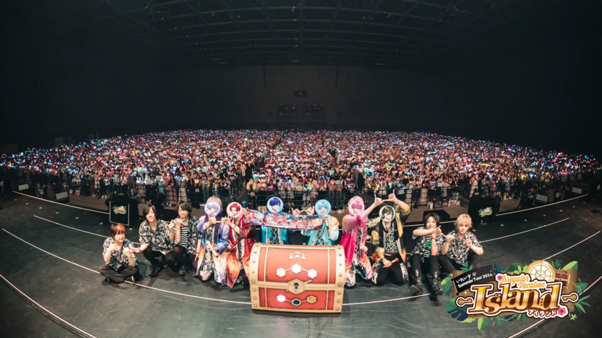 Irregular Vacation -Island-