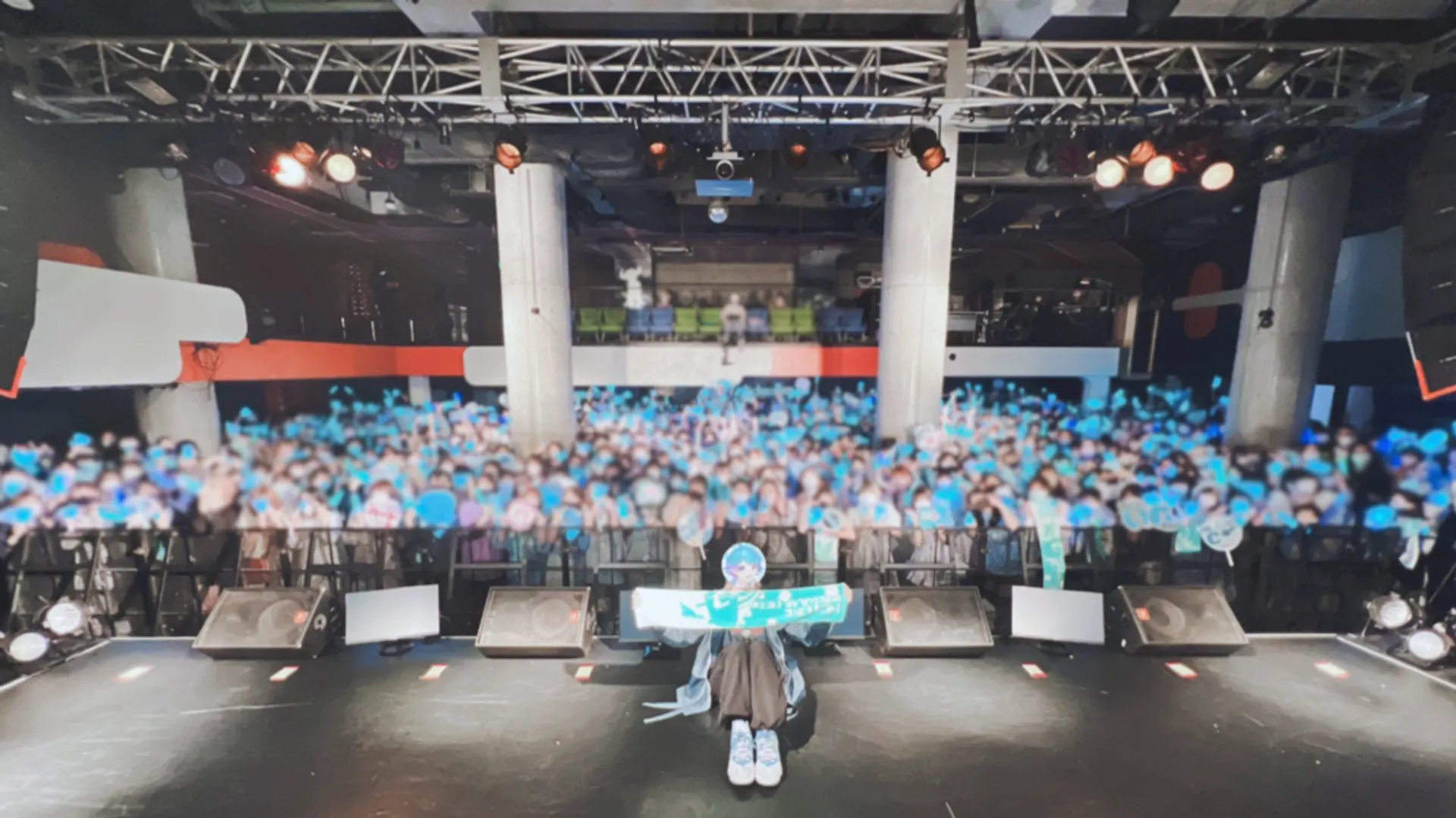 「そらいろゆーとぴあ!」