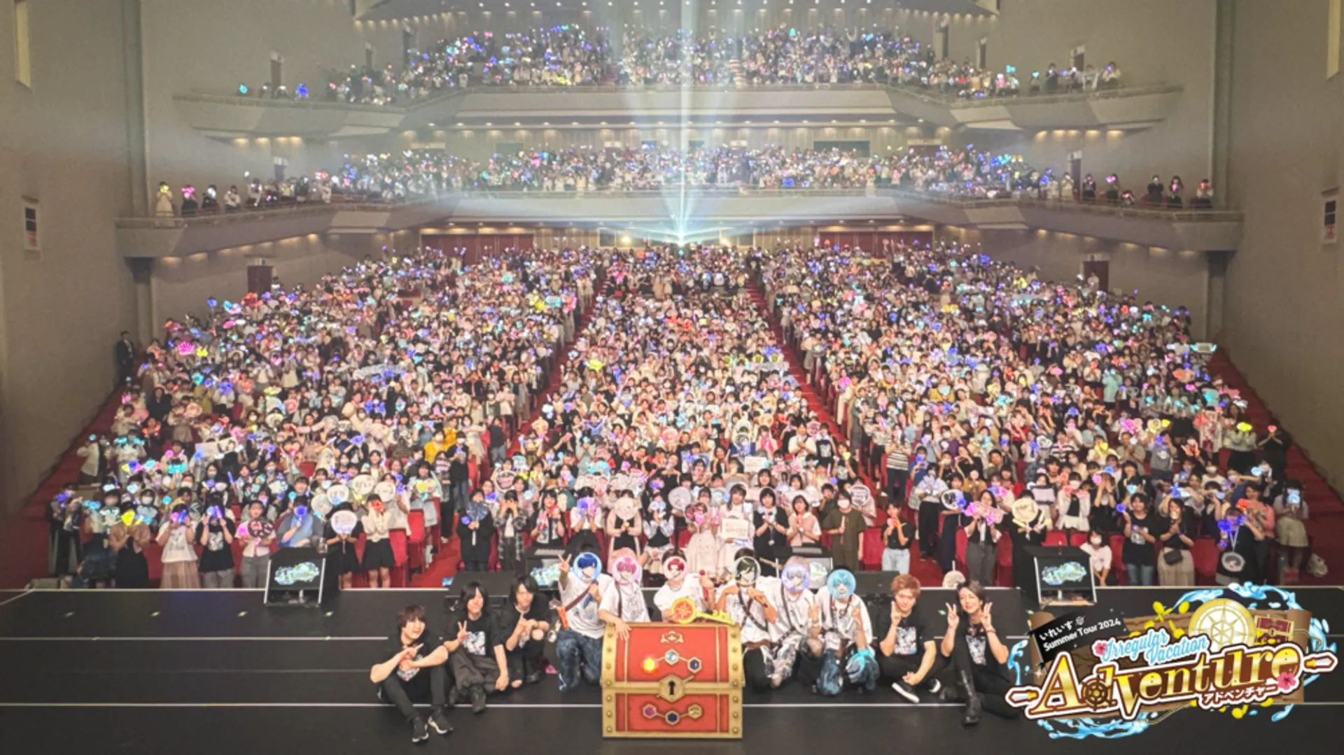 Irregular Vacation -Adventure-