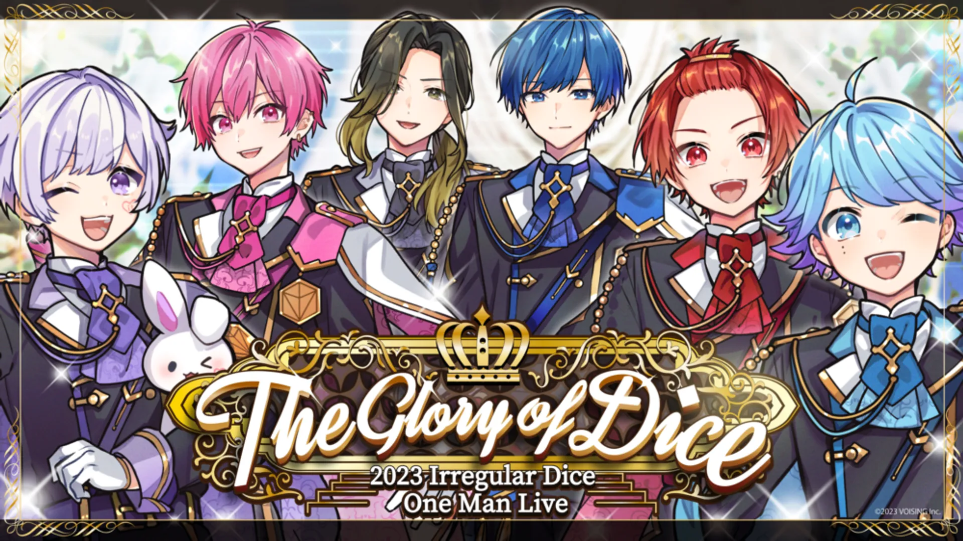 「The Glory of Dice」