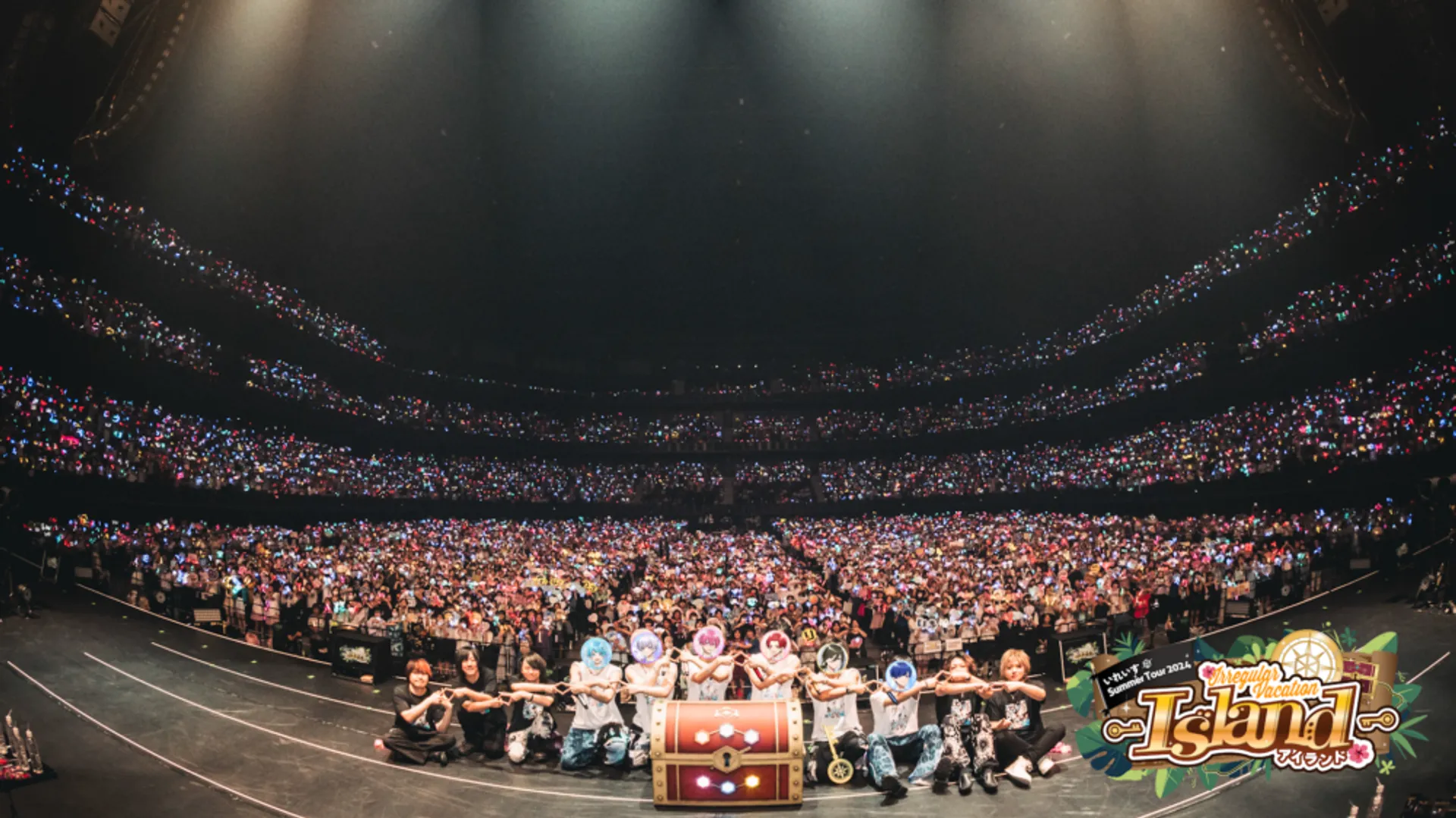 Irregular Vacation -Island-