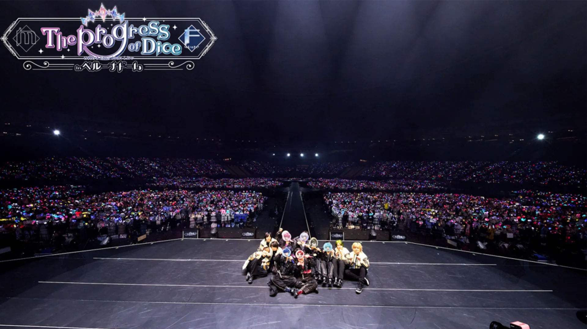 「The Progress of Dice」 -Memory- / -Future-